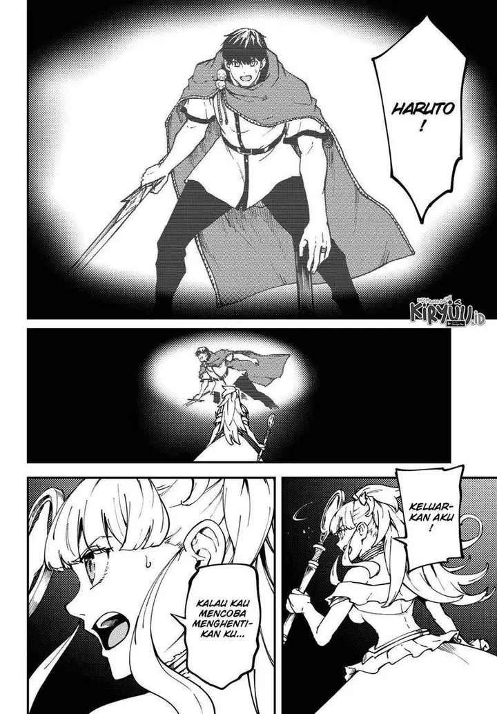 image-komik-kekkon-yubiwa-monogatari-chapter-63-20/31