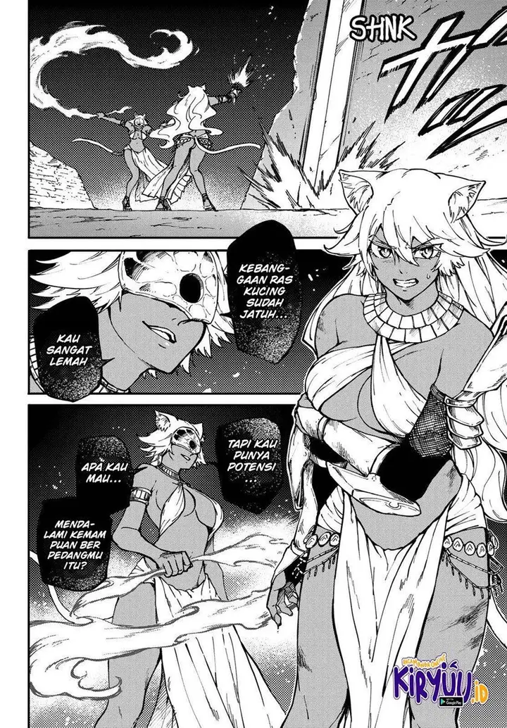 image-komik-kekkon-yubiwa-monogatari-chapter-64-3/42