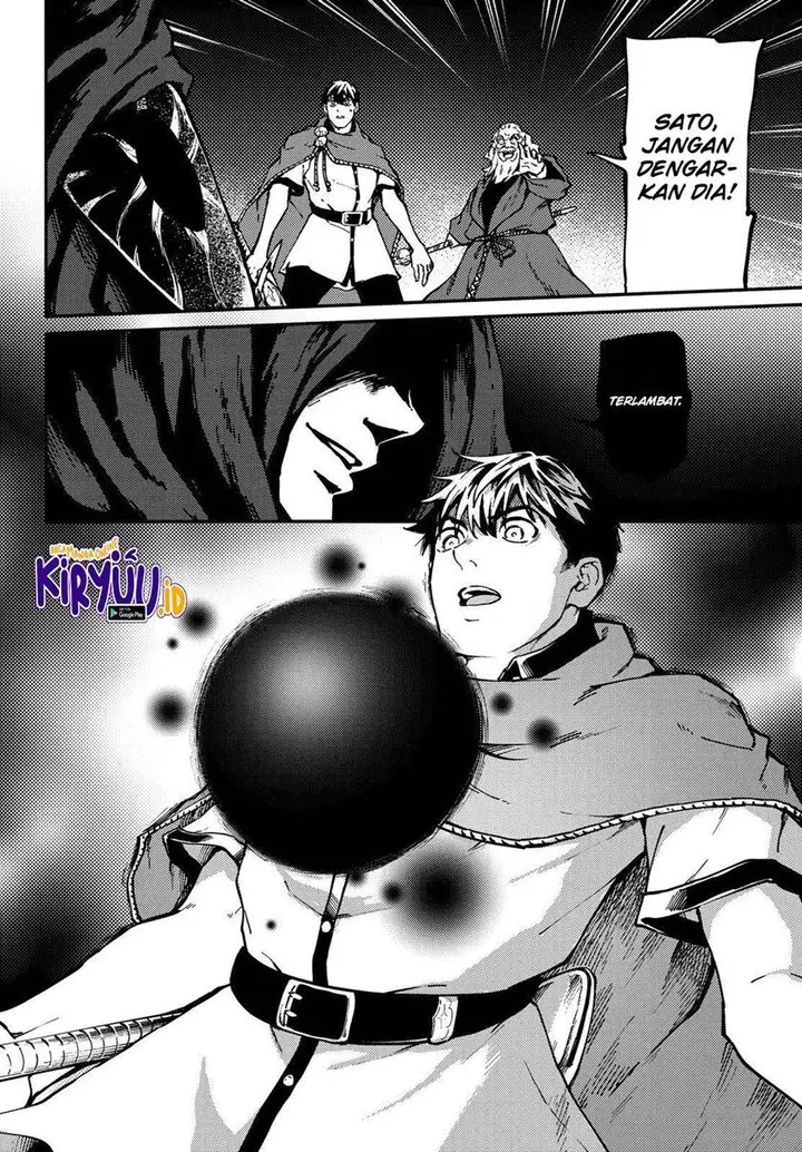 image-komik-kekkon-yubiwa-monogatari-chapter-64-39/42