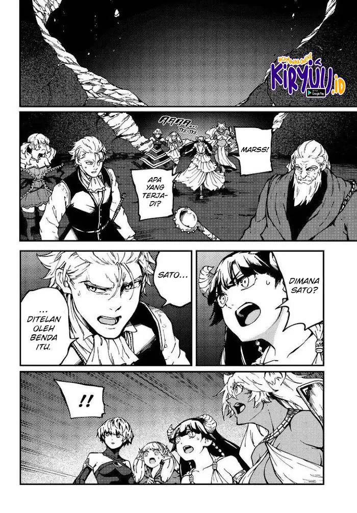 image-komik-kekkon-yubiwa-monogatari-chapter-65-11/33