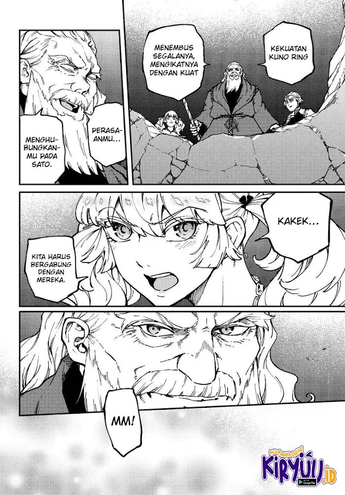 image-komik-kekkon-yubiwa-monogatari-chapter-66-5/21