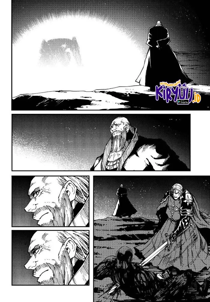 image-komik-kekkon-yubiwa-monogatari-chapter-66-17/21