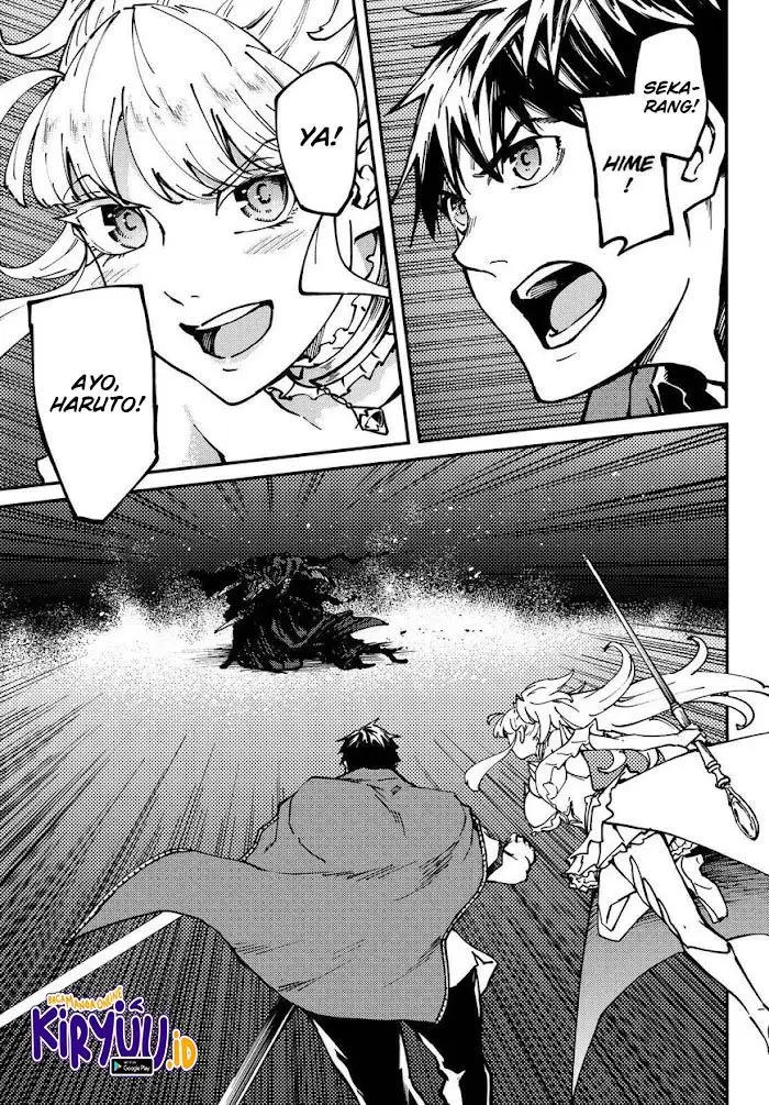 image-komik-kekkon-yubiwa-monogatari-chapter-67-16/31