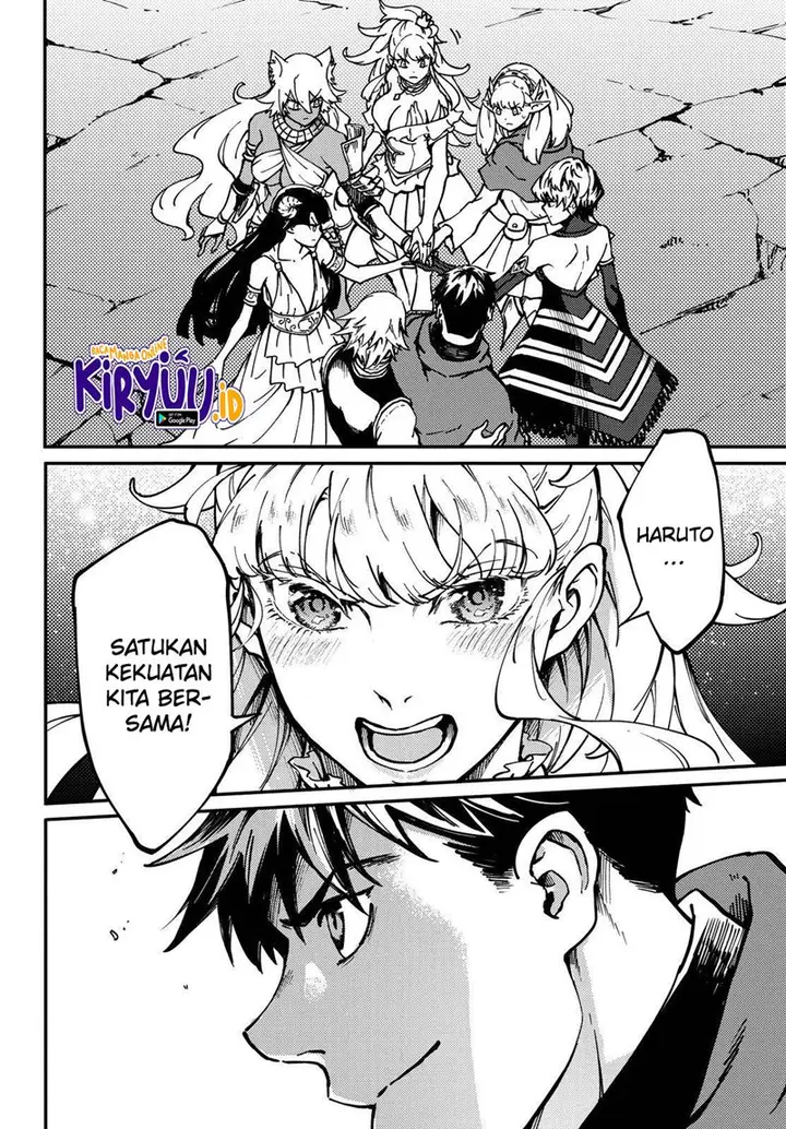 image-komik-kekkon-yubiwa-monogatari-chapter-68-17/30