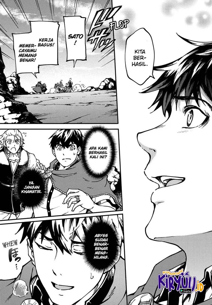 image-komik-kekkon-yubiwa-monogatari-chapter-68-23/30