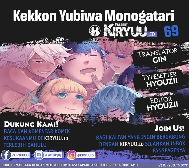 image-komik-kekkon-yubiwa-monogatari-chapter-69-0/32