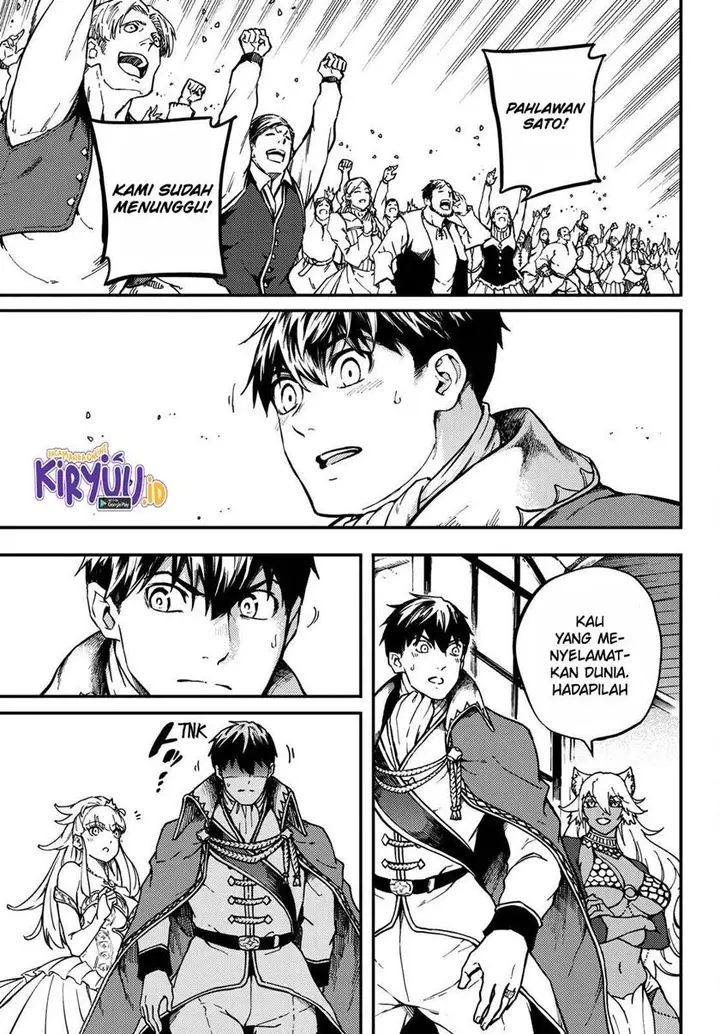 image-komik-kekkon-yubiwa-monogatari-chapter-69-16/32