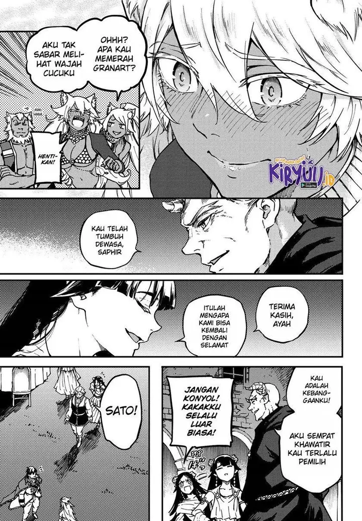 image-komik-kekkon-yubiwa-monogatari-chapter-69-22/32
