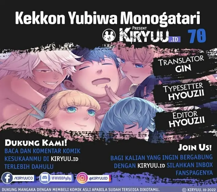 image-komik-kekkon-yubiwa-monogatari-chapter-70-0/23