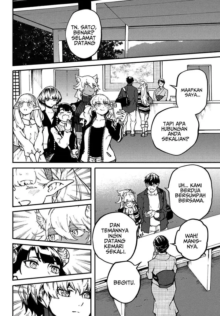 image-komik-kekkon-yubiwa-monogatari-chapter-74-7/25