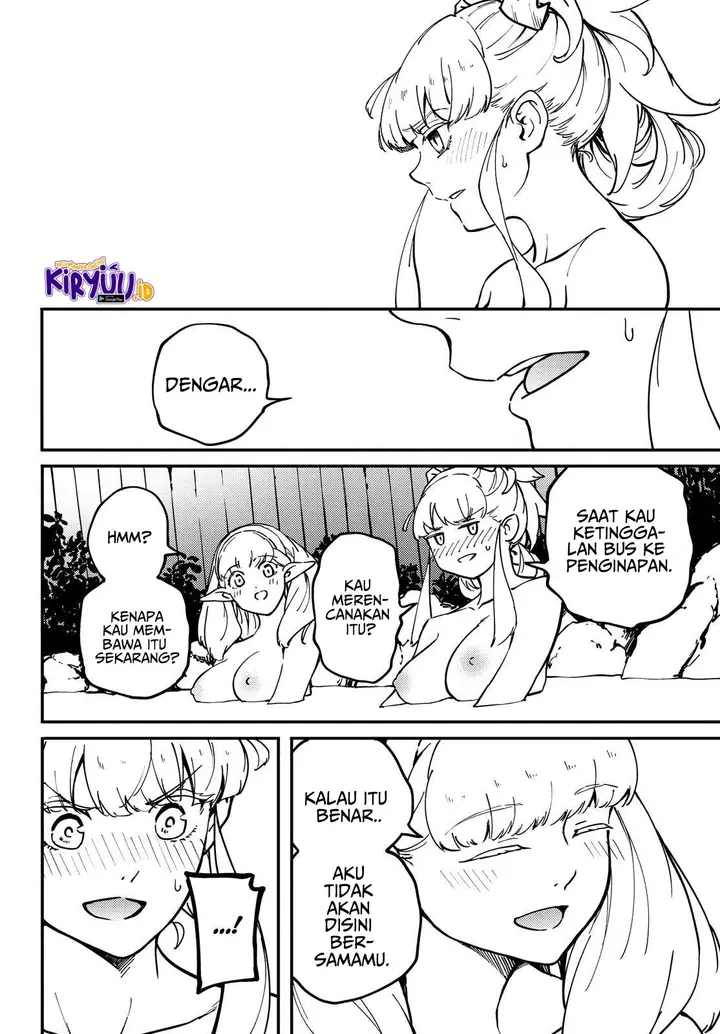 image-komik-kekkon-yubiwa-monogatari-chapter-74-21/25