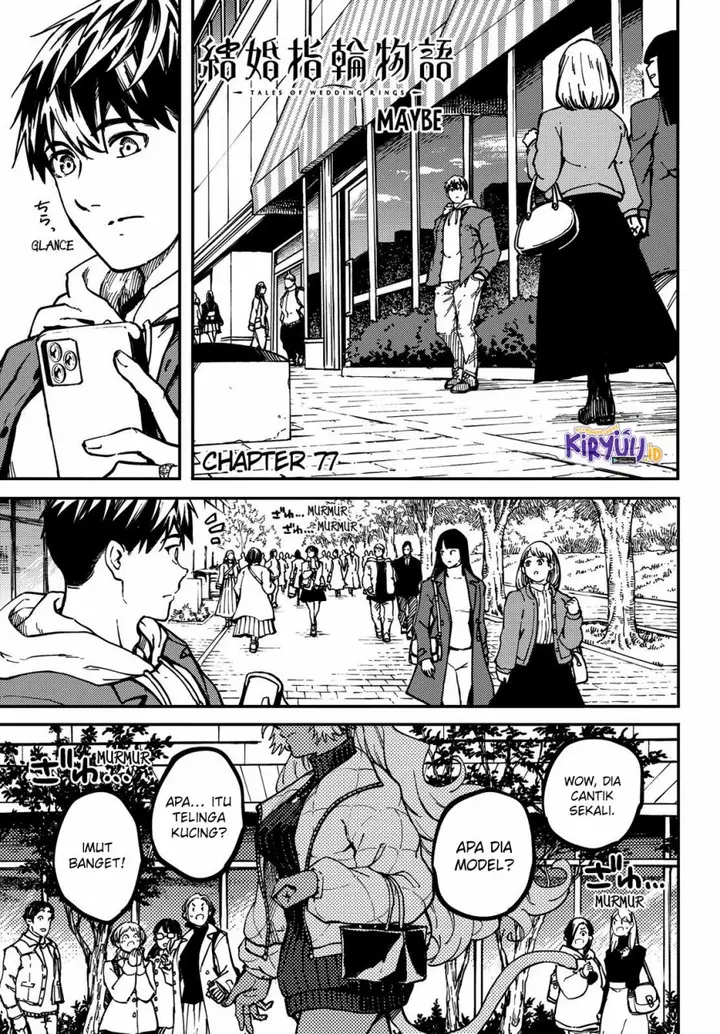image-komik-kekkon-yubiwa-monogatari-chapter-77-1/28