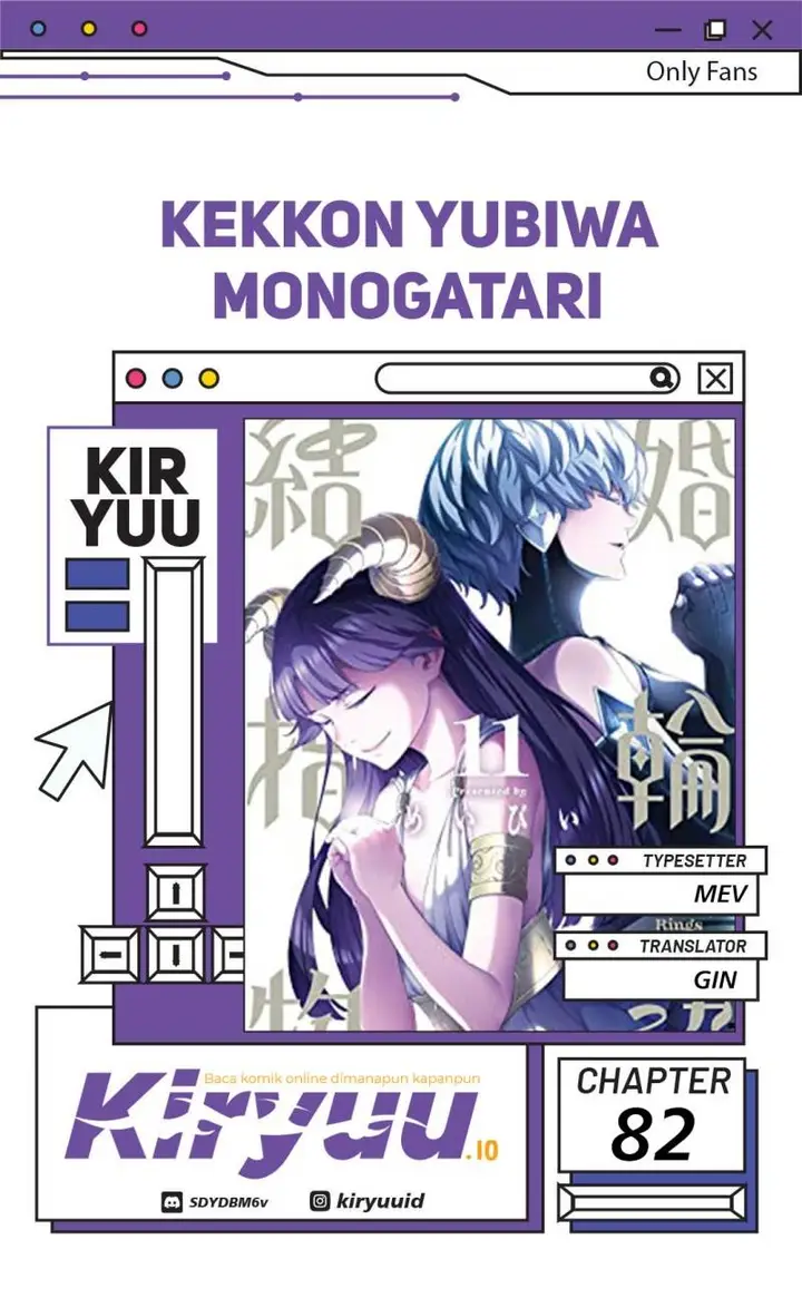 image-komik-kekkon-yubiwa-monogatari-chapter-82-0/25