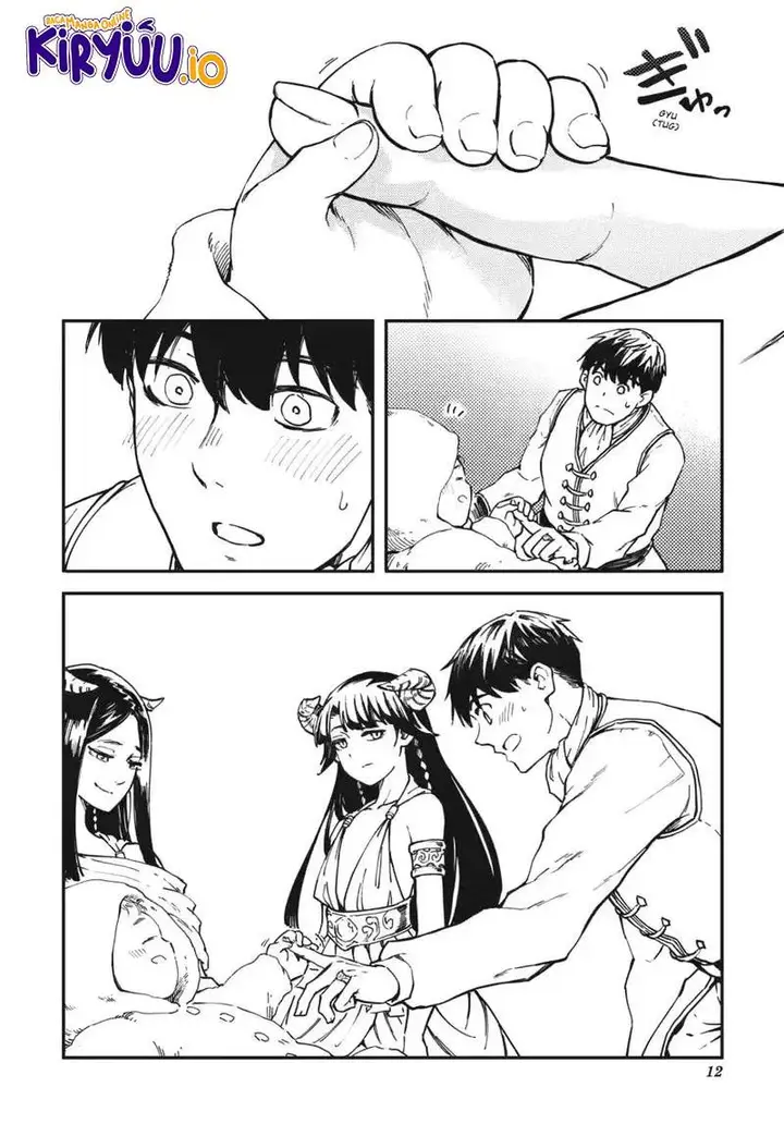 image-komik-kekkon-yubiwa-monogatari-chapter-82-12/25