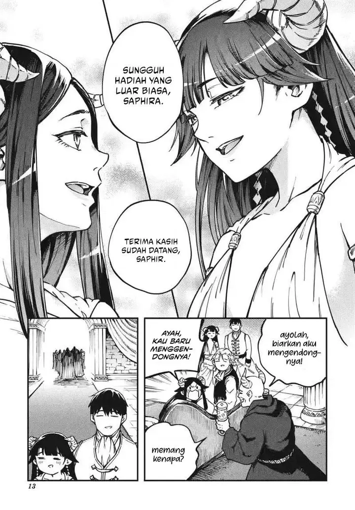 image-komik-kekkon-yubiwa-monogatari-chapter-82-13/25