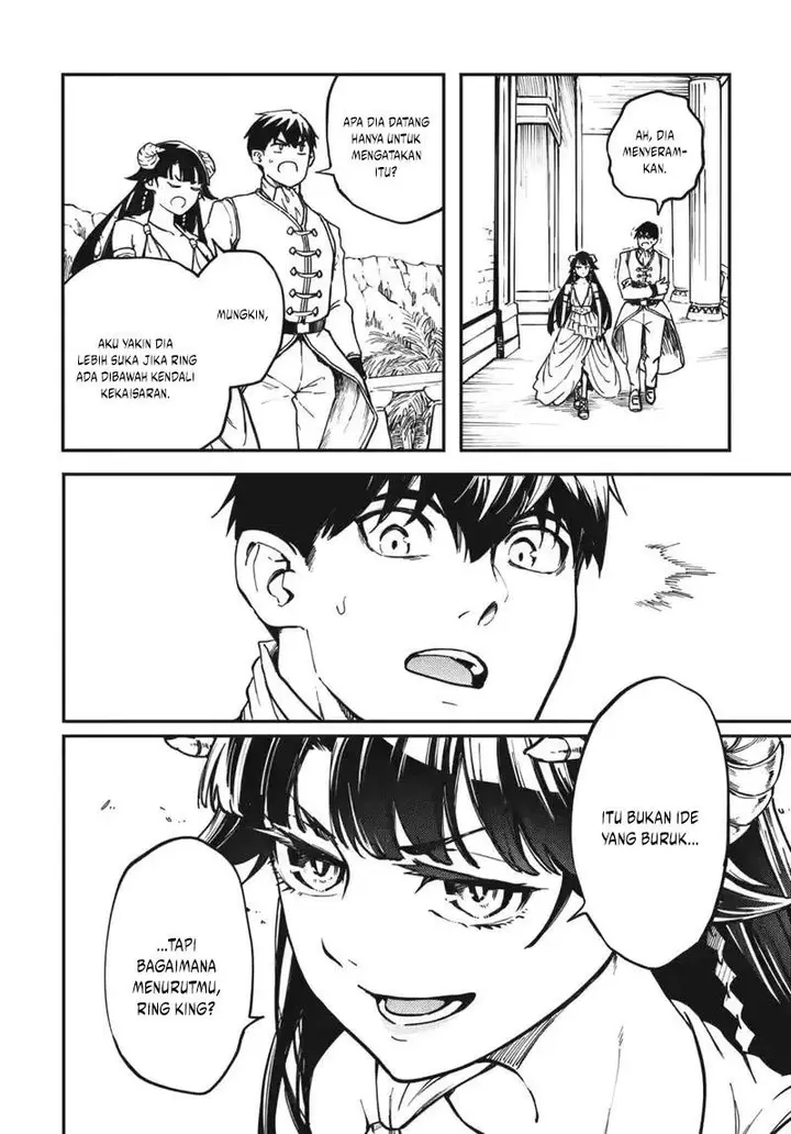 image-komik-kekkon-yubiwa-monogatari-chapter-82-16/25