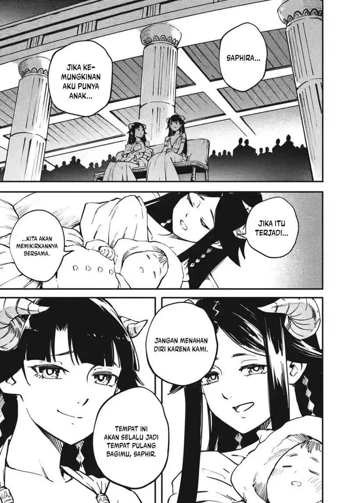 image-komik-kekkon-yubiwa-monogatari-chapter-82-23/25