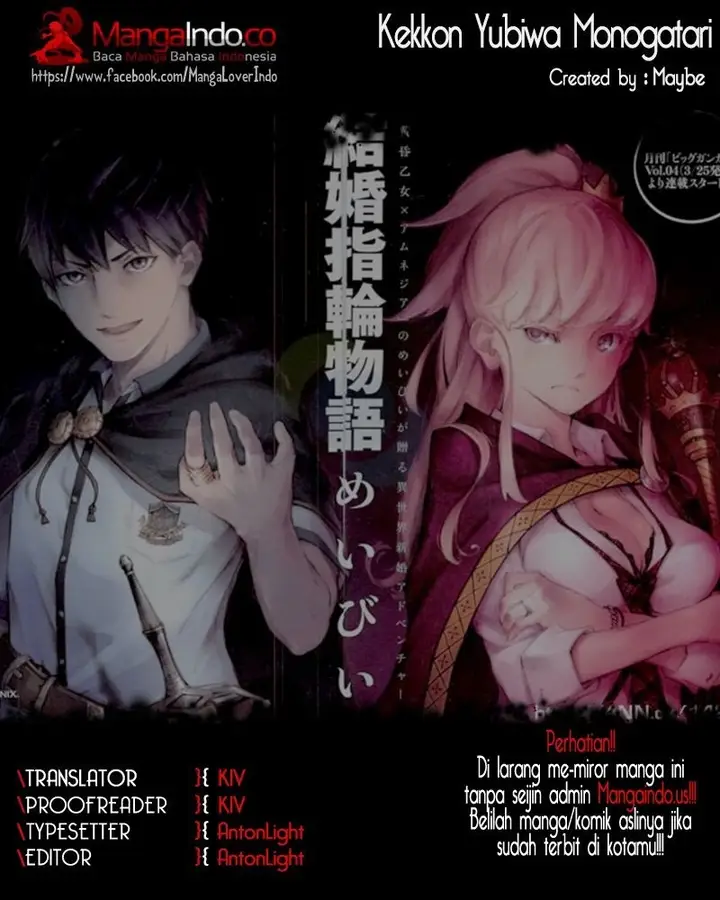 image-komik-kekkon-yubiwa-monogatari-chapter-9-0/33