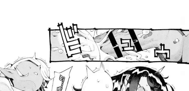 image-komik-kekkyoku-sono-kyaku-to-chapter-04-mama-hen-end-84/125