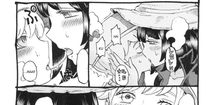image-komik-kekkyoku-sono-kyaku-to-chapter-2-60/114