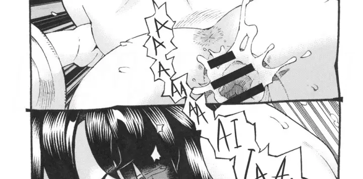 image-komik-kekkyoku-sono-kyaku-to-chapter-2-88/114