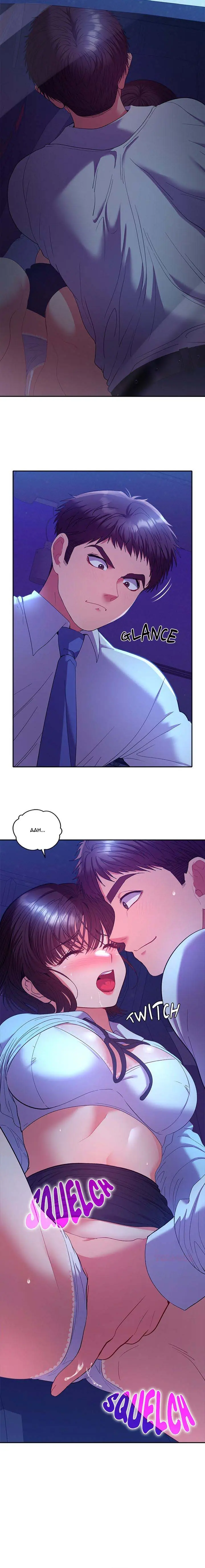 image-komik-kelaminku-direbutin-semua-cewek-chapter-20-4/21