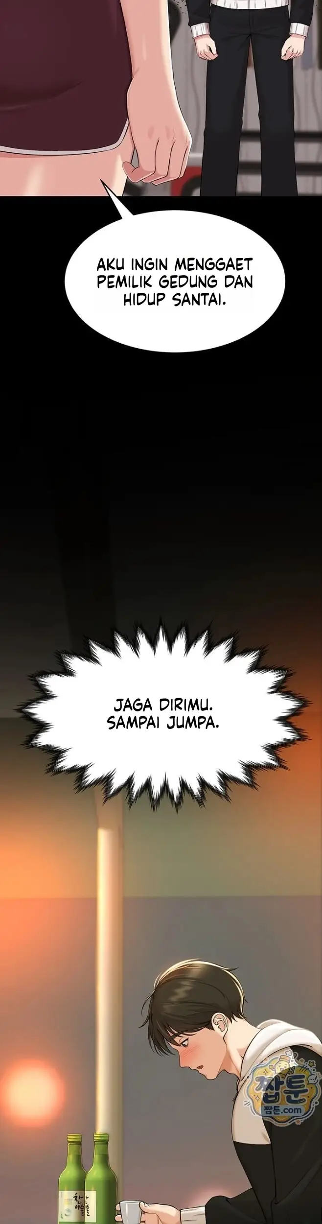 image-komik-keluar-dari-kamar-ini-segera-chapter-01-7/65