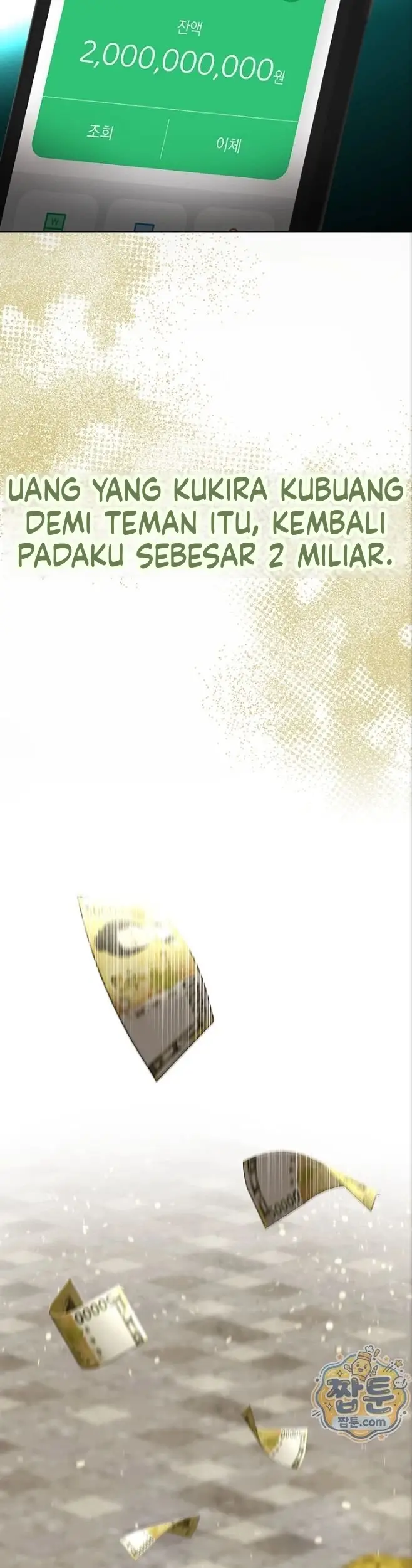 image-komik-keluar-dari-kamar-ini-segera-chapter-01-13/65