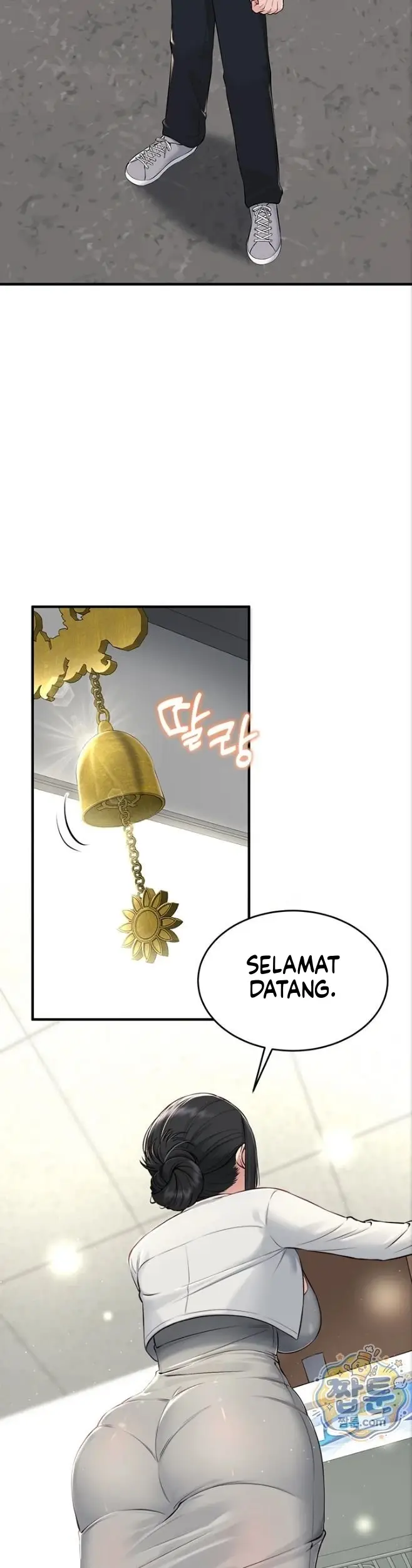image-komik-keluar-dari-kamar-ini-segera-chapter-01-33/65