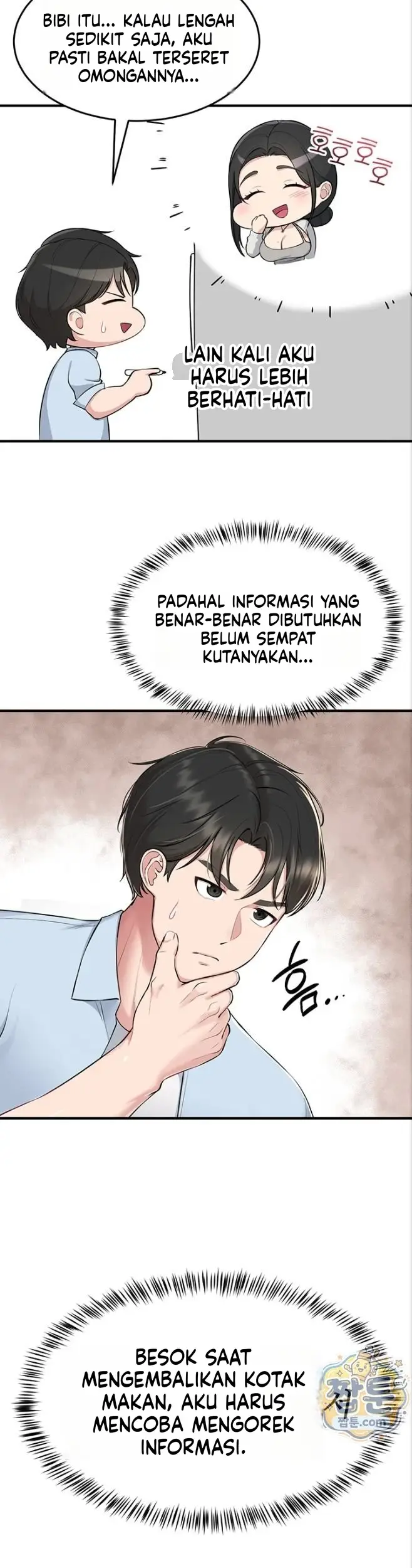 image-komik-keluar-dari-kamar-ini-segera-chapter-01-56/65