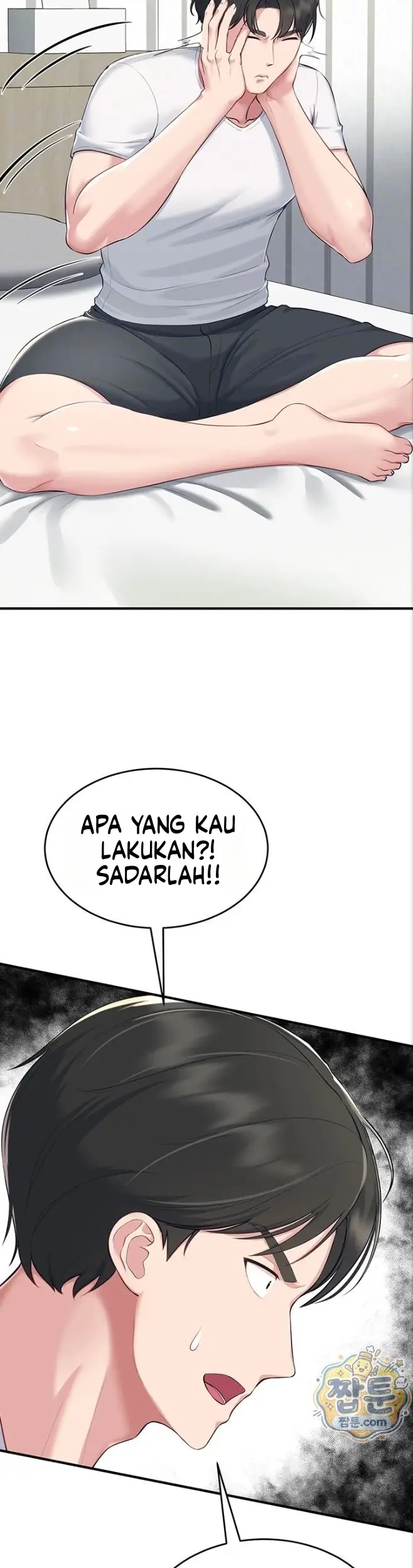 image-komik-keluar-dari-kamar-ini-segera-chapter-02-3/56