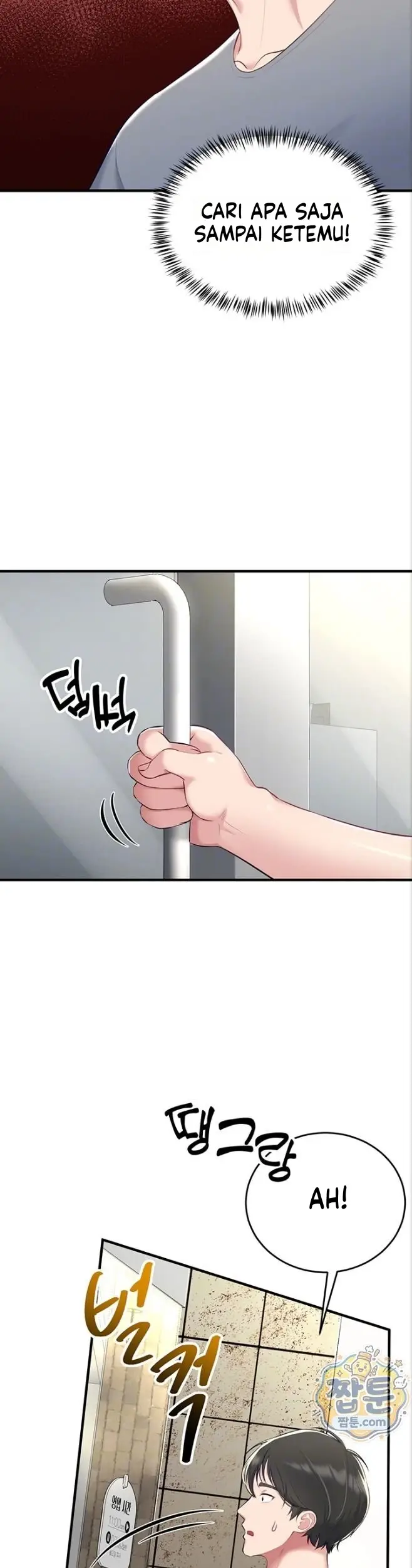 image-komik-keluar-dari-kamar-ini-segera-chapter-02-9/56