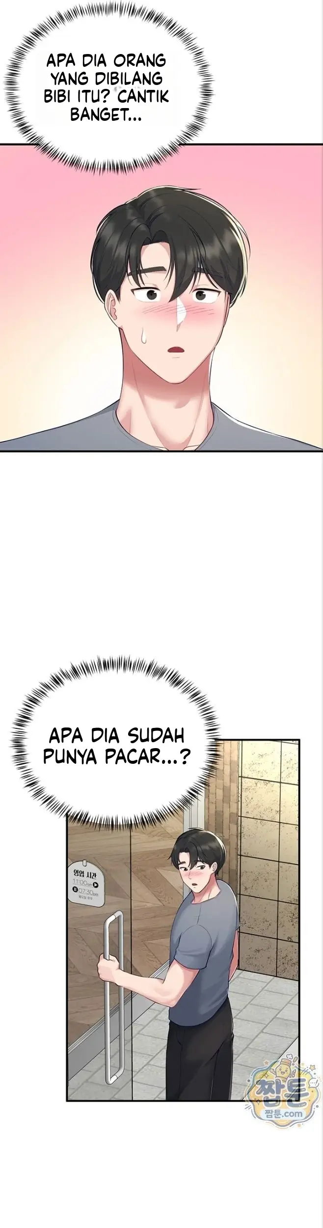 image-komik-keluar-dari-kamar-ini-segera-chapter-02-17/56