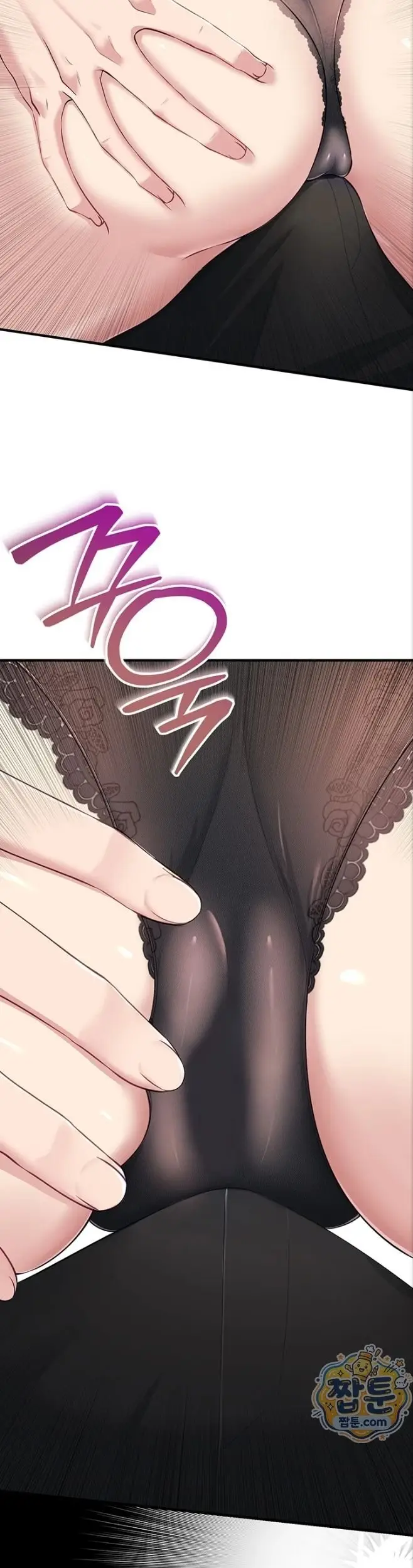 image-komik-keluar-dari-kamar-ini-segera-chapter-02-53/56
