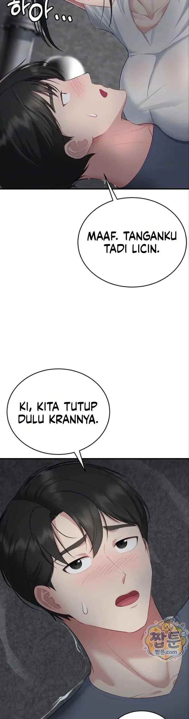 image-komik-keluar-dari-kamar-ini-segera-chapter-03-7/57