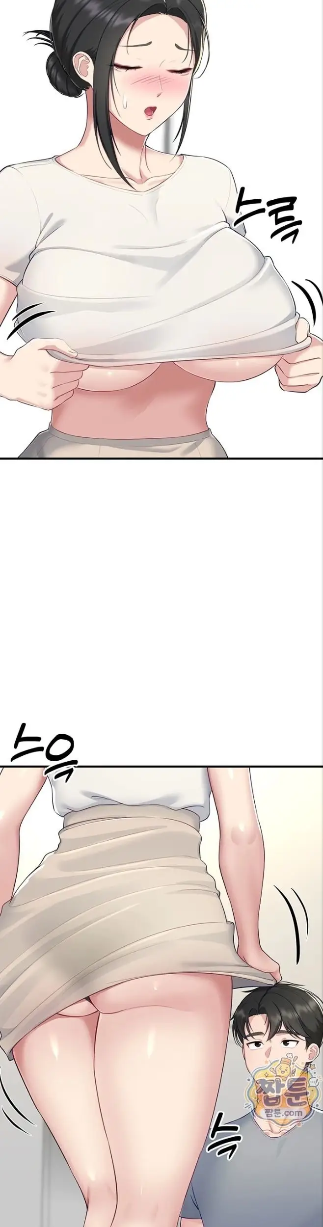 image-komik-keluar-dari-kamar-ini-segera-chapter-03-29/57