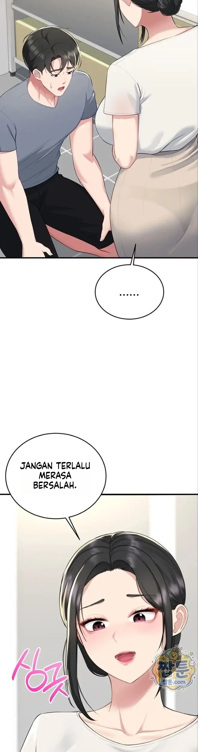 image-komik-keluar-dari-kamar-ini-segera-chapter-03-31/57