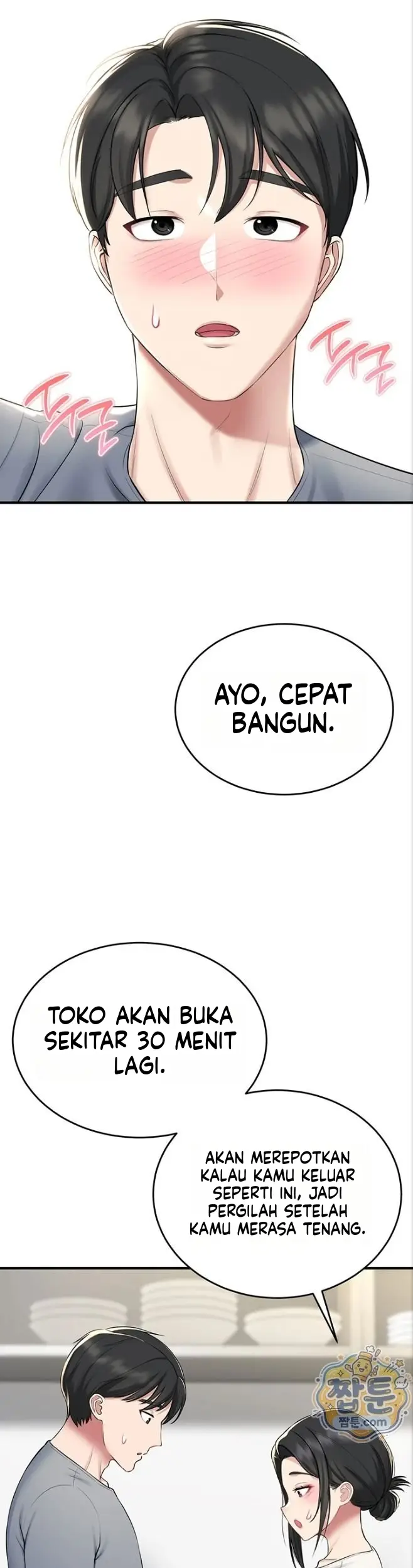 image-komik-keluar-dari-kamar-ini-segera-chapter-03-34/57