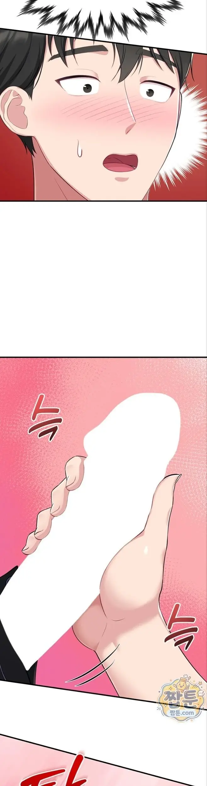 image-komik-keluar-dari-kamar-ini-segera-chapter-03-45/57