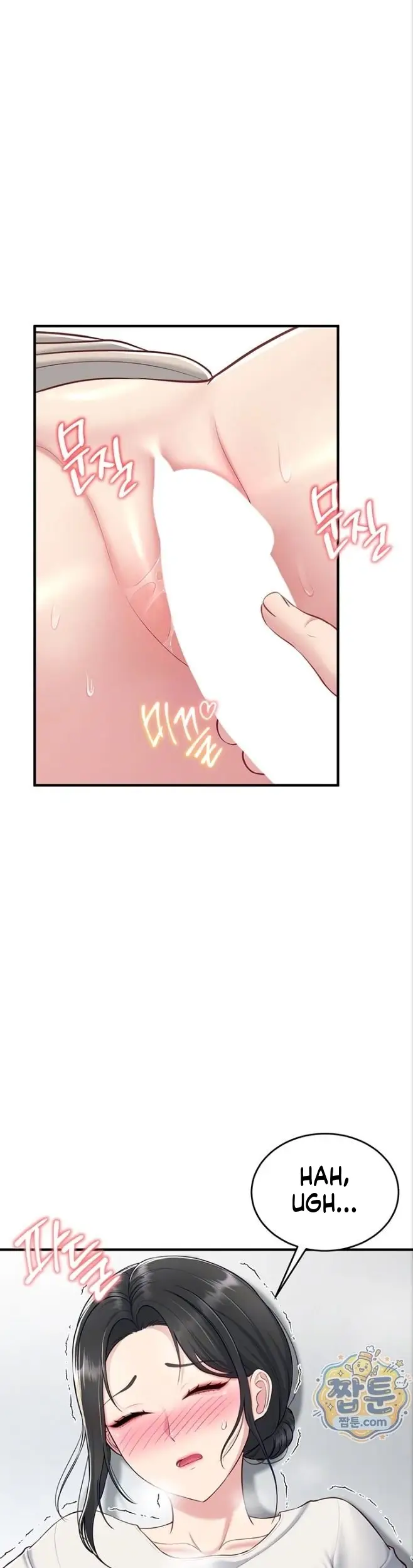 image-komik-keluar-dari-kamar-ini-segera-chapter-05-10/50
