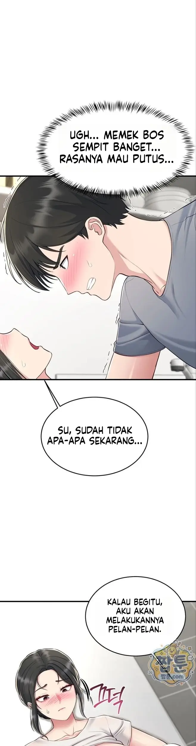 image-komik-keluar-dari-kamar-ini-segera-chapter-05-18/50