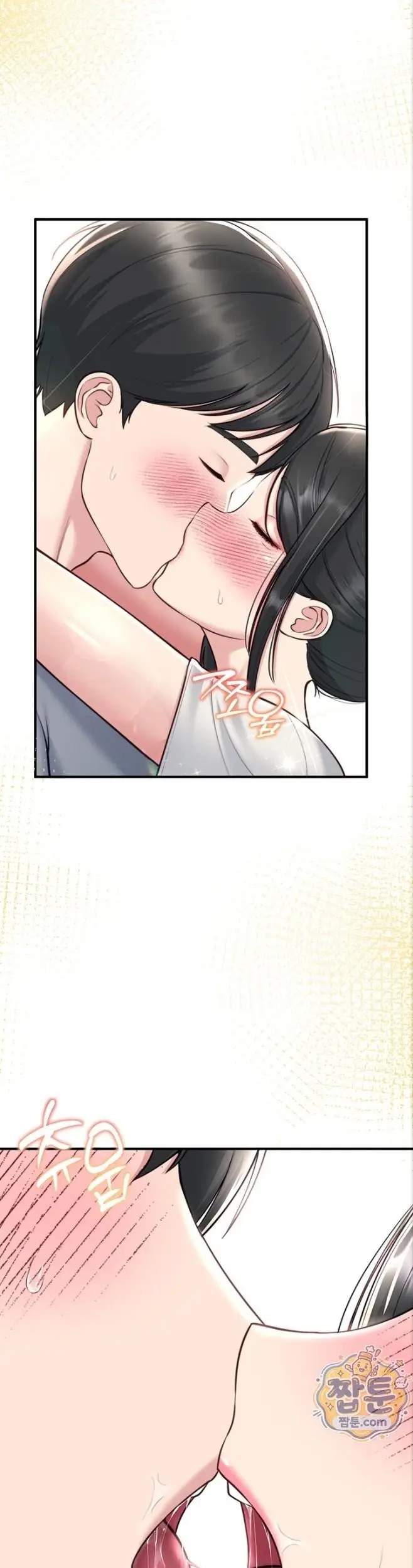 image-komik-keluar-dari-kamar-ini-segera-chapter-05-47/50