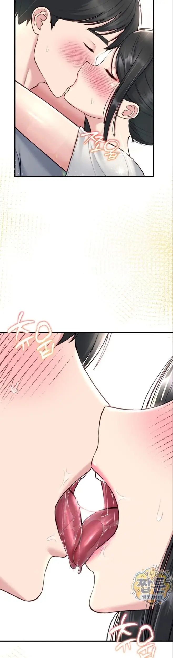image-komik-keluar-dari-kamar-ini-segera-chapter-06-3/49