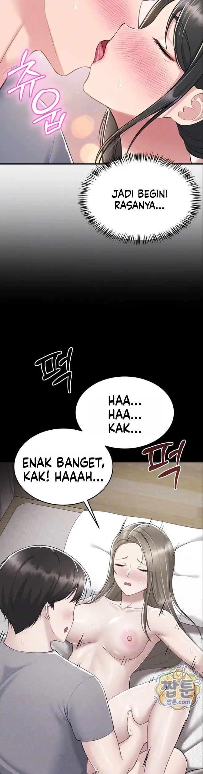 image-komik-keluar-dari-kamar-ini-segera-chapter-06-6/49