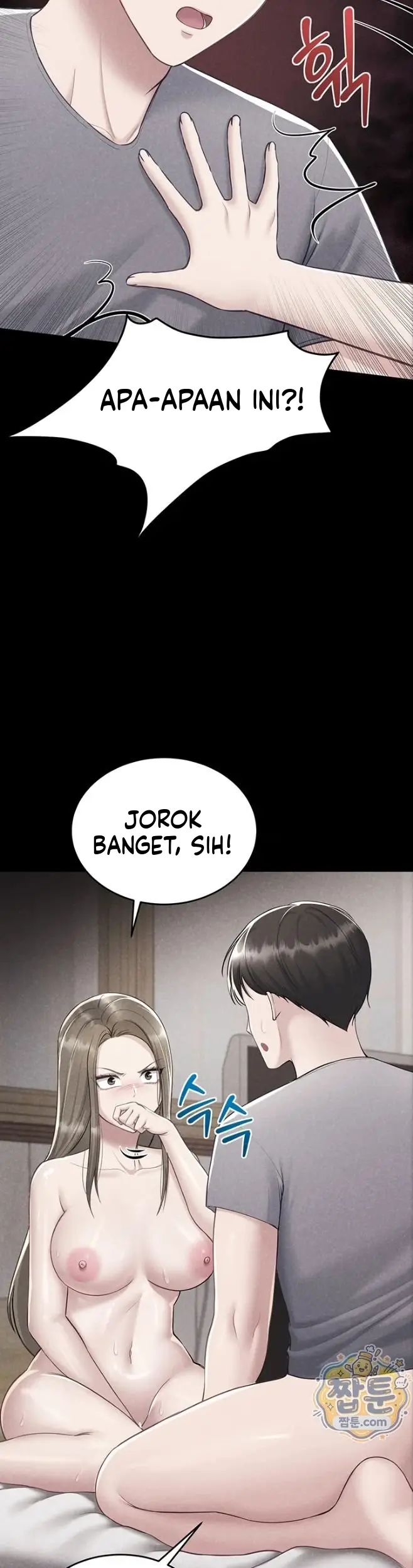 image-komik-keluar-dari-kamar-ini-segera-chapter-06-8/49