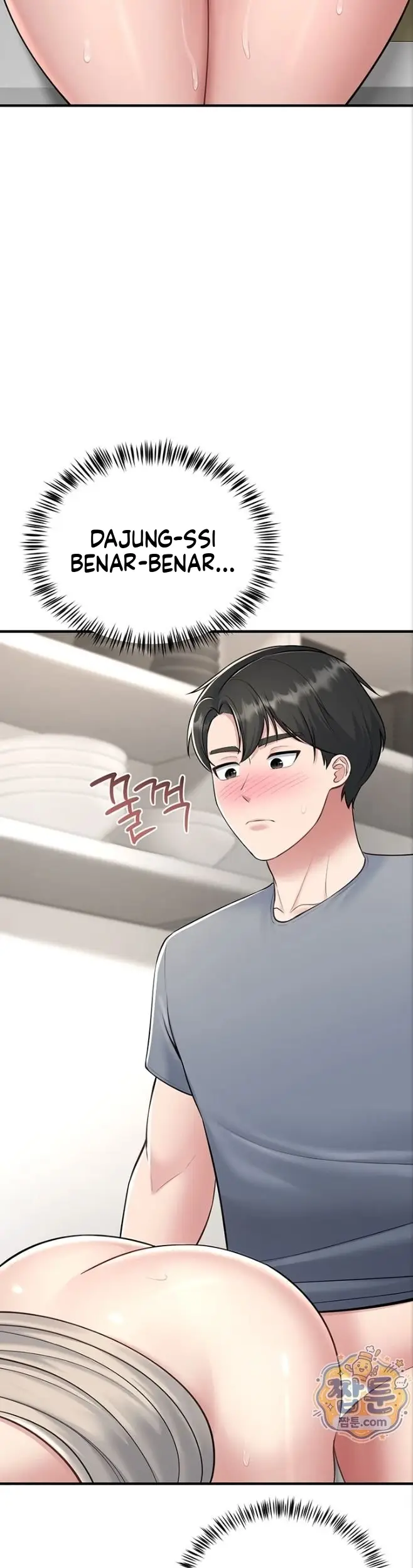 image-komik-keluar-dari-kamar-ini-segera-chapter-06-16/49