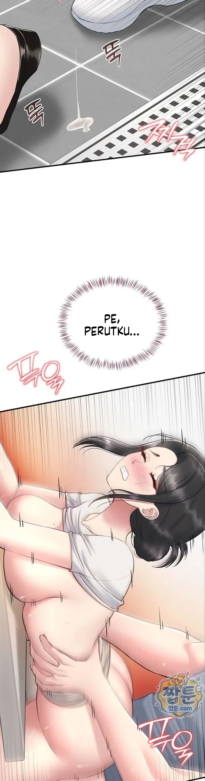 image-komik-keluar-dari-kamar-ini-segera-chapter-06-23/49