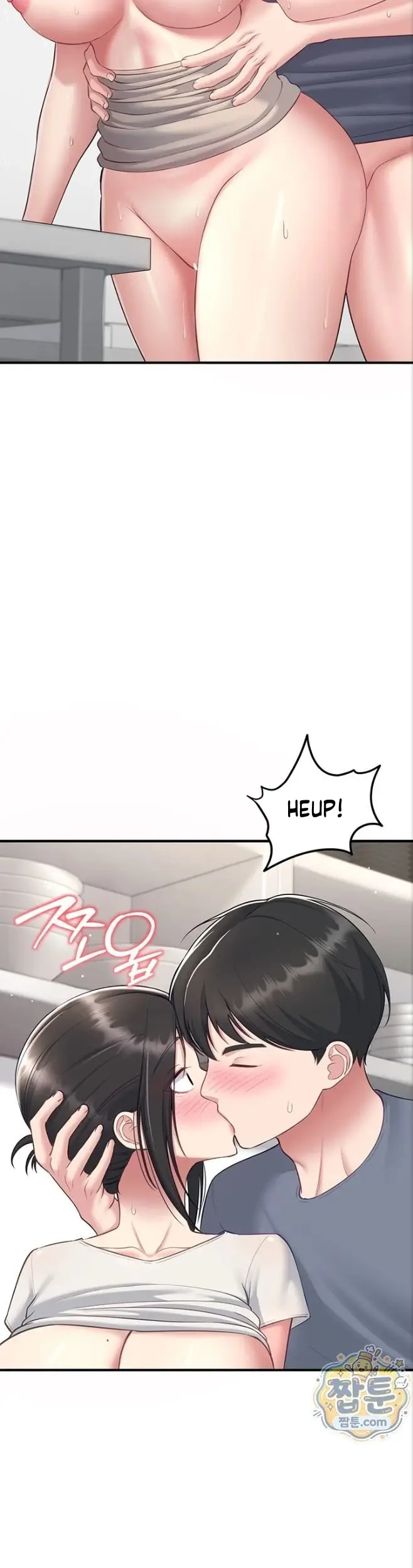 image-komik-keluar-dari-kamar-ini-segera-chapter-06-28/49
