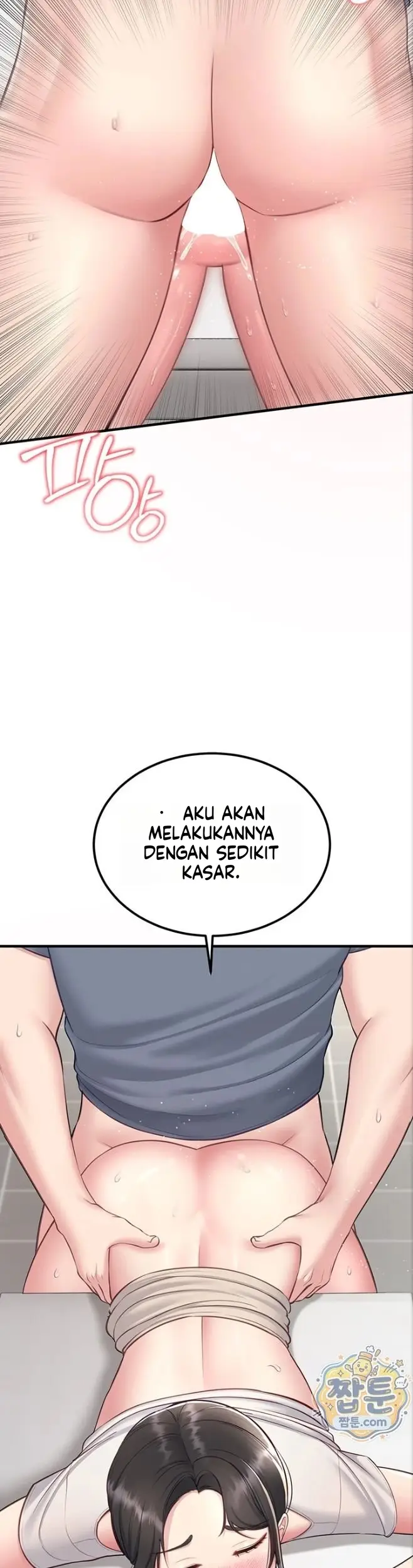 image-komik-keluar-dari-kamar-ini-segera-chapter-06-31/49