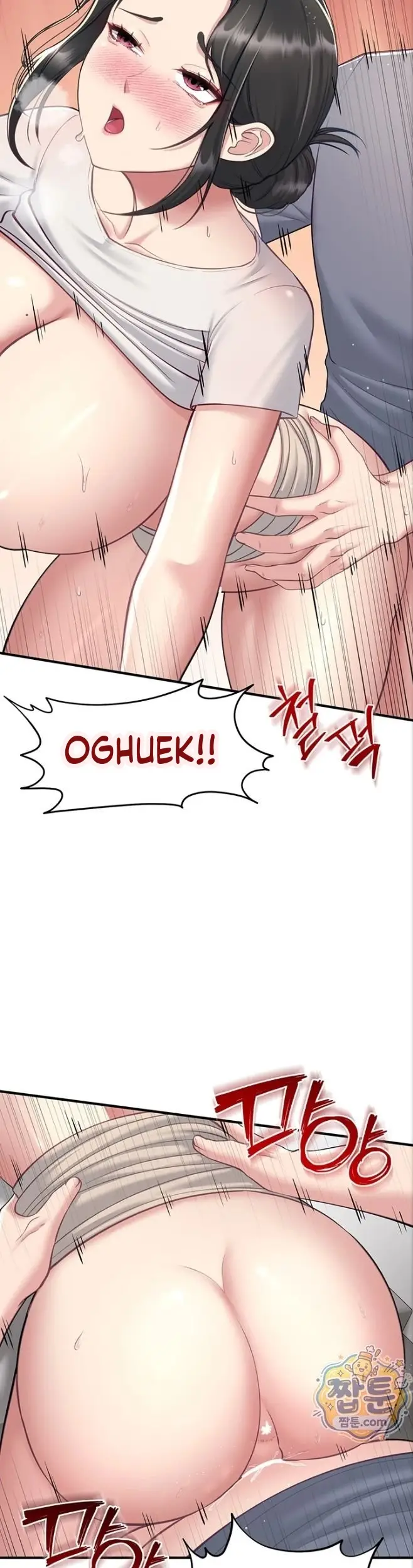 image-komik-keluar-dari-kamar-ini-segera-chapter-06-34/49